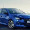 JOGO DE RODA PEUGEOT 208 2022 ARO 15 S38 - Image 5