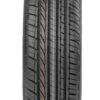 PNEU 275/40R20 106W SPEEDMAX HU901 - Imagem 2