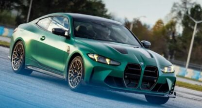 JOGO DE RODA BMW M4 C5 ARO 19 - Image 2